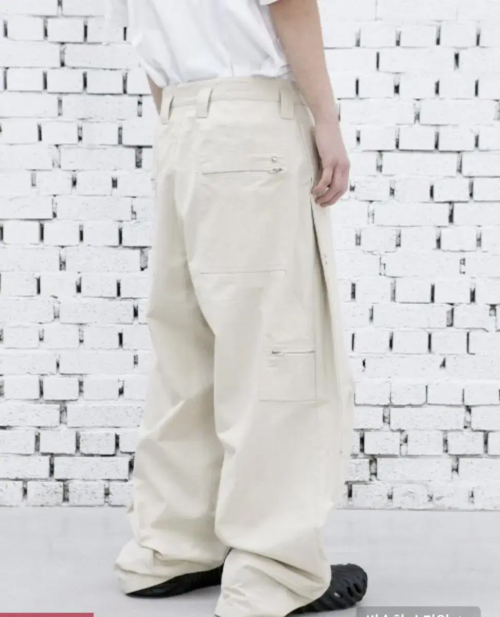 IEY 이에이 MAC CARPENTER PANTS Ivory